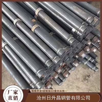 汶川最薄的声测管壁厚可以到什么程度