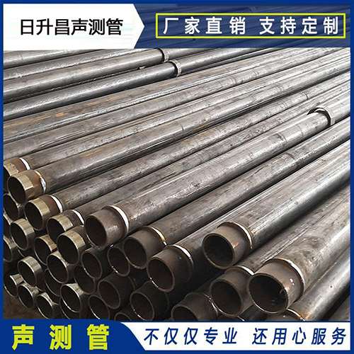汶川声测管外观质量有哪些要求？